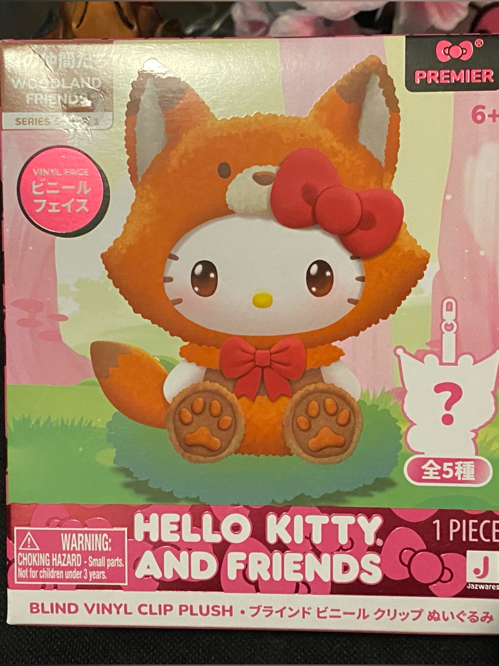 Premier Hello Kitty Costume Clip Plush OPENED!💜🖤